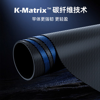 kastking卡斯丁斯巴达3路亚竿远投竿翘嘴鲈鳜马口竿打黑鱼雷强竿fuji导环