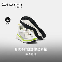 爱步(ECCO)BIOM 2.2男鞋 25年春季缓震运动跑步鞋 健步830874 白色45 白色/黑色/青柠色