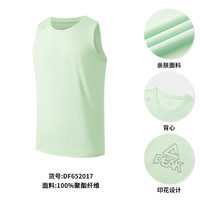 匹克二次呼吸运动背心男夏季速干衣透气上衣户外无袖跑步背心DF652017