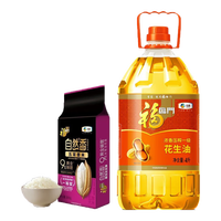  福临门 自然香 米油套装