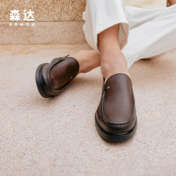 森达 正装皮鞋男职场一脚蹬商务鞋