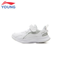 LI-NING/李宁 轻质减震回弹 儿童运动鞋