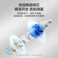 恒洁水净技术面盆水龙头卫生间浴室洗手盆防滴漏冷热龙头HMF911-111 HMF911-111-SD不锈钢冷热龙头