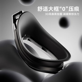 美津浓（MIZUNO） 泳镜高清防雾游泳眼镜男女通用近视泳镜泳帽游泳装备 黑灰(百年品牌 精工品质) 近视款500度 黑灰(近视可选)