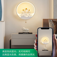 金幻卧室壁灯床头灯阳台楼梯现代北欧宇航员背景墙壁灯客厅 自带开关