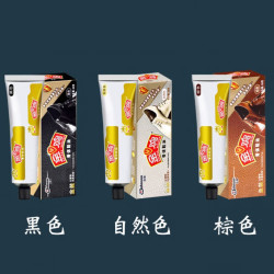 金鸡 Golden Rooster 金鸡 液体鞋油 棕色 皮鞋保养油