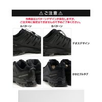  SALOMON 男士越野跑鞋 L47271800 SS24 XA PRO 3D V9 鞋 Black/Phantom/Pewter