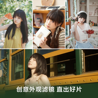 索尼 ZV-E10 II ZV-E10二代 半画幅微单数码相机  ZVE10M2 ZV-E10M2黑色单机身 官方标配
