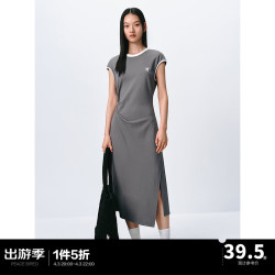 太平鸟 收腰圆领连衣裙 A7FAD244689