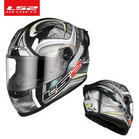 LS2头盔FF300摩托车头盔大尾翼全盔3C认证黑武士男女骑行夏季防护盔  2XL