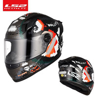 LS2头盔FF300摩托车头盔大尾翼全盔3C认证黑武士男女骑行夏季防护盔 灰色大尾翼 M