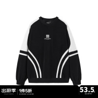 太平鸟 女士撞色拼接卫衣 ASDCD1413