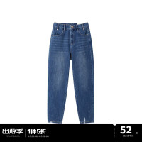 今日必买：太平鸟 春季新款哈伦牛仔裤女 A4HAD1348