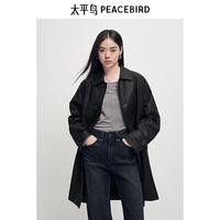 太平鸟男装翻领拼接PU皮夹克秋季新款长款情侣皮风衣休闲外套 第一批