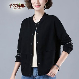 子牧棉麻2024秋装 女文艺百搭外套短款宽松显瘦棒球服休闲长袖上衣9394 黑色 L(115-125斤)