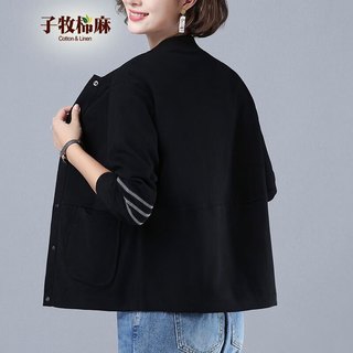 子牧棉麻2024秋装 女文艺百搭外套短款宽松显瘦棒球服休闲长袖上衣9394 黑色 L(115-125斤)