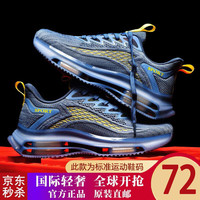 G.T.BARRY 舒适时尚 男款休闲鞋