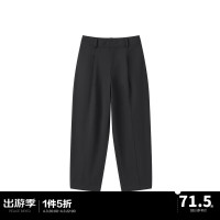 太平鸟 春季新款通勤锥形裤A1GBD1362 黑色