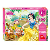 古部儿童迪士尼公主拼图 女孩进阶玩具 7-10岁宝宝早教 盒装拼图-白雪公主100片