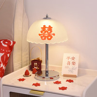 杜君 高级感台灯 卧室床头灯 简约轻奢 浪漫装饰 2024