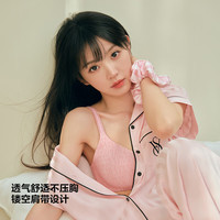 维多利亚的秘密(Victoria's ecret)杨幂田曦薇同款 维密小冰杯凉感背心款反重力文胸空气感无痕内衣 11262508