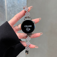 圣铂 senbo 适用华为gt5表带新款GT5pro四叶草锆石gt4智能手表watch4pro金属watch3pro轻奢高级感gt3时尚女款gt2女士秋冬