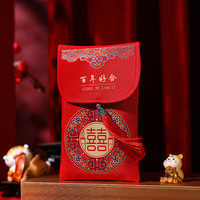 三生白首 结婚订婚专用改口万元布艺红包万里挑一婚礼超大号万元红包仪式袋