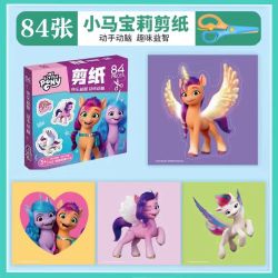 优优鼠 小马宝莉剪纸儿童手工幼儿园宝宝入门小孩叶罗丽益智趣味玩具套装