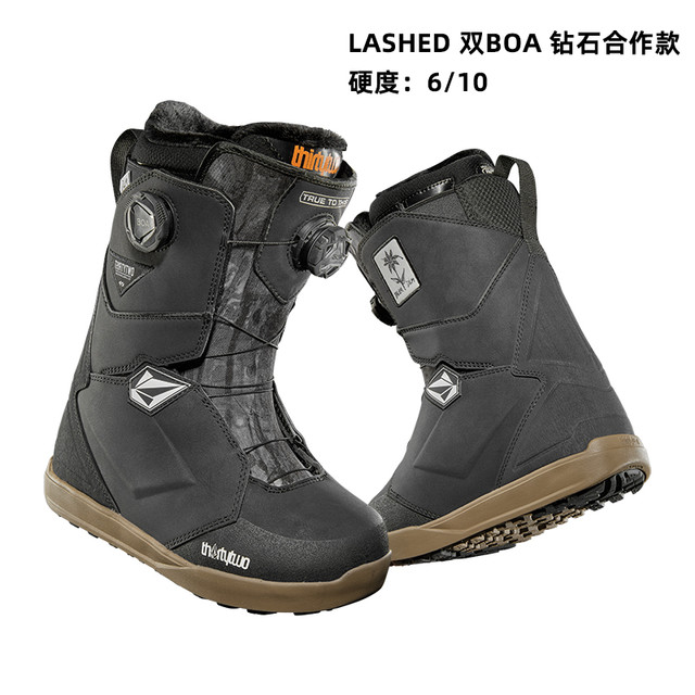 thirtytwo W25新款现货THIRTYTWO/32女款LASHED双BOA缓震保暖公园单板滑雪鞋