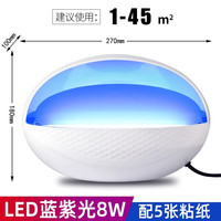 爱力维 灭蚊灯粘捕式灭蝇灯饭店餐厅商铺用酒店挂墙捕苍蝇专用神器