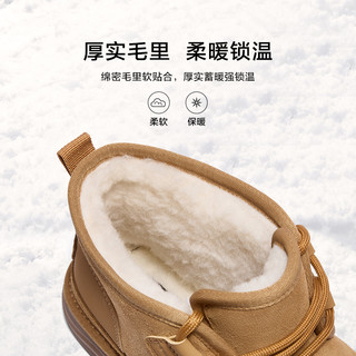 百丽男鞋雪地靴男靴冬新厚底保暖加绒加厚棉鞋东北靴A1748DD4