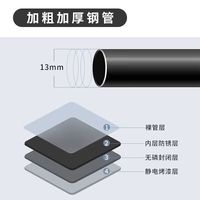 金格羽创意家居衣帽简易落地卧室收纳置物架其他收纳架 【双层黑色】挂衣架+置物