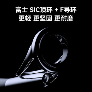 kastking卡斯丁斯巴达3路亚竿远投竿翘嘴鲈鳜马口竿打黑鱼雷强竿fuji导环