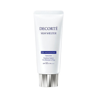 黛珂（DECORTE）多重防晒乳（耐水型） 60g  隔离防护 心选  免税直采 #耐水型