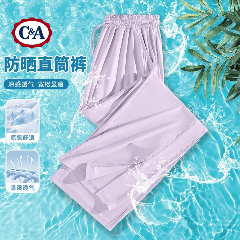 黑