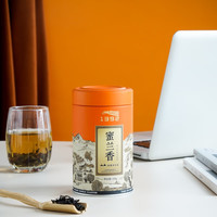 天池茶业 凤凰单丛茶叶高山有机单枞茶 七彩鸭屎香蜜兰香七大香型