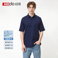 Hodo Men/红豆男装 透气吸汗 男士POLO衫