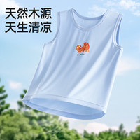 贝肽斯儿童背心夏季薄款宝宝无袖T恤中小童轻薄透气上衣