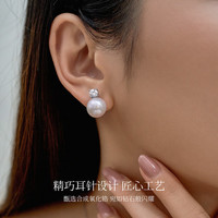 meluxe美奈 S925银爱迪生淡水珍珠项链吊坠戴妃款珍珠耳钉  【耳饰】10-11mm