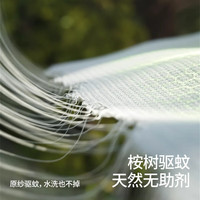 贝肽斯儿童裤子2025年夏季男女童休闲裤防蚊裤宝宝PP裤婴儿屁屁裤 鲸鱼海湾 100 cm