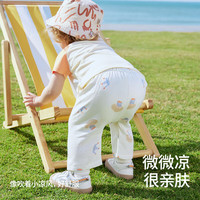 贝肽斯儿童裤子2025年夏季男女童休闲裤防蚊裤宝宝PP裤婴儿屁屁裤 梨子李子 90 cm