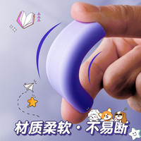88VIP：得力 纳米净橡皮擦真集屑橡皮干净无痕用无毒美术文具学习用品