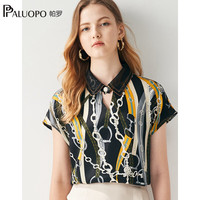 PALUOPO/帕罗 透气 女士桑蚕丝短袖T恤