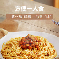 松鲜鲜松茸鲜调味味精125g+稻可道五常大米5kg套装