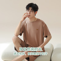 七色纺 sevenfun男士睡衣夏季新款休闲简约薄款短袖短裤大码冰丝家居服套装可外穿 25516 轻薄凉感,冰丝透气 XL (建议125-150斤)