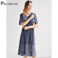帕罗(PALUOPO)桑蚕丝连衣裙印花碎花法式收腰气质真丝女装短袖夏季中长A字裙子 藏青