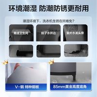 海尔洗衣机波轮10KG大容量高底脚防尘锈除螨超净洗脱一体全自动