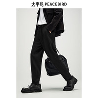 太平鸟男装休闲裤秋季黑色男士商务肌理感西装裤潮 黑色 第一批 32