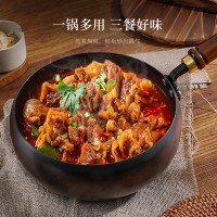 梦创 章丘古法手工大肚锅 24CM 玻璃锅盖+锅铲+百洁布
