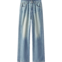 森马(Semir)森柔牛仔|牛仔裤女凉感阔腿裤2025夏季显腿长拖地裤109325124006